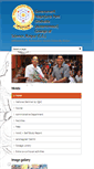Mobile Screenshot of gcsrcg.org